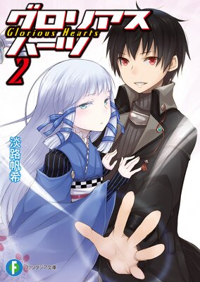 �����ꥢ���ϡ���