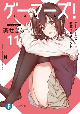 �����ޡ�����11 �����ޡ����Ƚ����ޥ�������