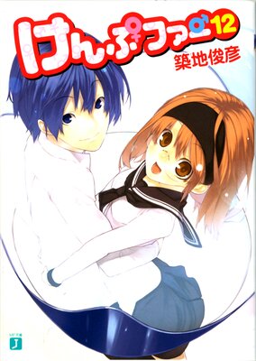 ����ץե���