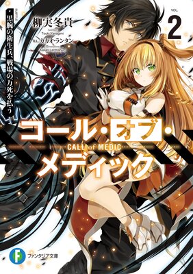 �����롦���֡���ǥ��å�