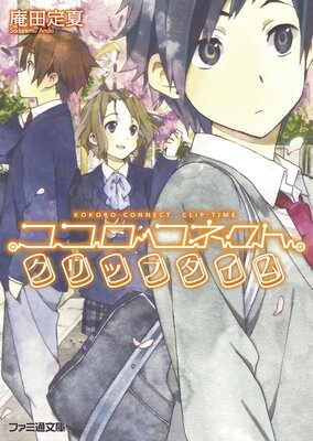 ���������ͥ���5 ����åץ�����