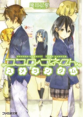 ���������ͥ���7 ��������