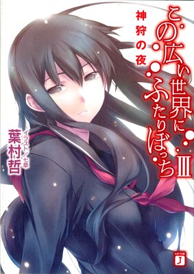 ���ι��������ˤդ���ܤä�