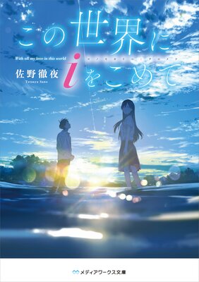 ����������i�򤳤�Ƥ�ɽ��