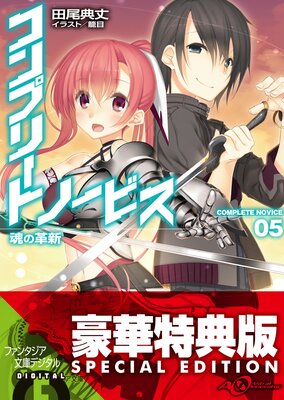 ����ץ꡼�ȡ��Ρ��ӥ�