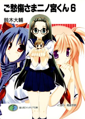 ������������εܤ���6