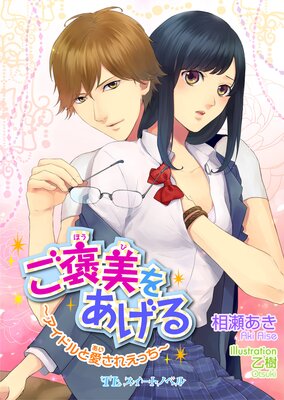 ��˫���򤢤����ɽ��