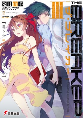 �����֥쥤����