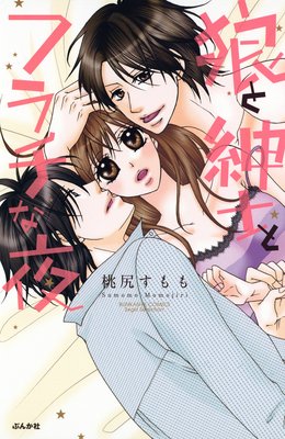 ϵ�ȿ»Τȥե������