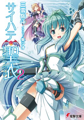 �����ϥƤ�����