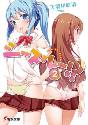 �������롼����