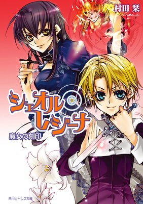 �������롦�쥸���� ����ι��