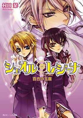 �������롦�쥸���� ɴ��ζ̺�