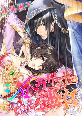 �����إ饶���ɤ��µ� ���ޤ�Ĵ����