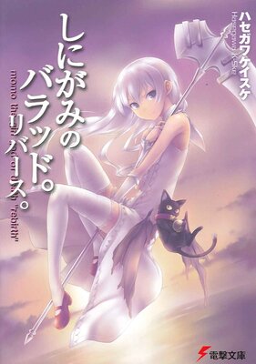 ���ˤ��ߤΥХ�åɡ�