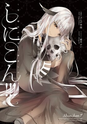 ���ˤ���