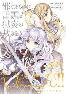 ���ˤ��󡪡�2 ����Ⱥ��������ϻ�̮��ۤ����¤�ĩ�ࡽ