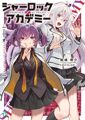 ���㡼���å��ܥ����ǥߡ� Logic.2 �ޥ��٥�������å�������å����Ż���ŵ�դ���