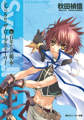 ����󥯡���