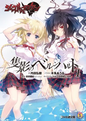 ���������ĥ����ޡ����� �ɱƤΥ٥��ϥ��1