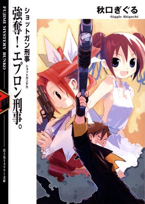 ����åȥ��󷺻� ��å�����ץ��󷺻���