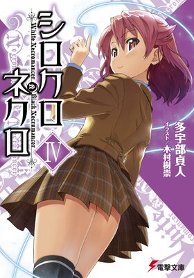 ���������ͥ���