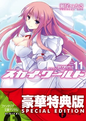 ������������