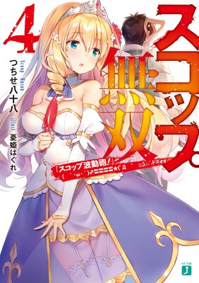 �����å�̵�� �֥����å���ưˤ���� �� �����ء����ˡ颮���������ʡ��� �� ��������.����ɥ�����