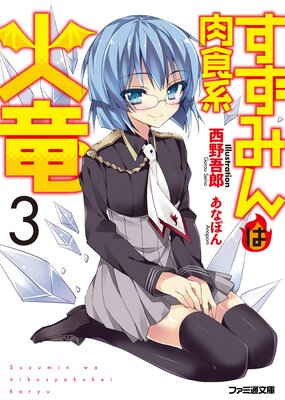 �����ߤ�������ϲ�ε