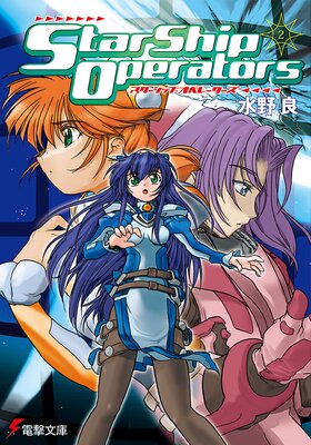 ���������åס����ڥ졼��������2��