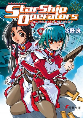 ���������åס����ڥ졼��������3��