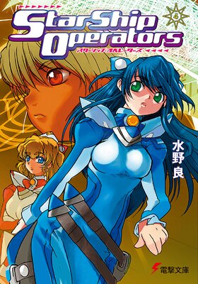 ���������åס����ڥ졼��������4��