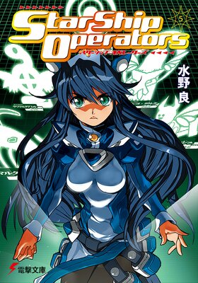 ���������åס����ڥ졼��������5��