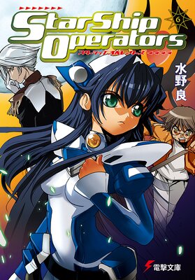 ���������åס����ڥ졼������