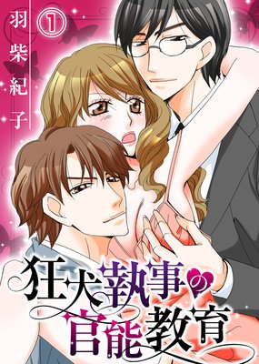 ���������δ�ǽ�����ɽ��