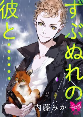 ���֤̤����ȡġĤ�ɽ��