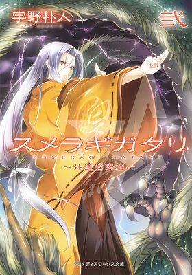 ����饮������