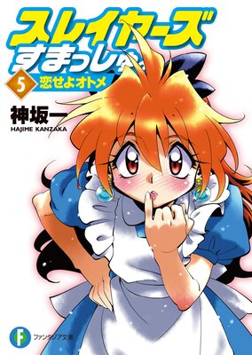 ���쥤�䡼�����ޤä��塣