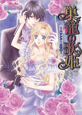 ���Ƥβ�ɱ �������ɡ�������� 4��