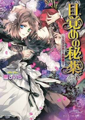 �ܳФ������ �������ɡ�������� 5��