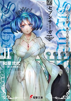 ���֥󥵡���