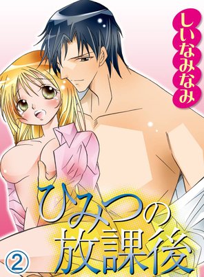 �ҤߤĤ����ݸ�