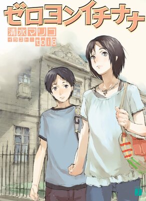 ��������ɽ��