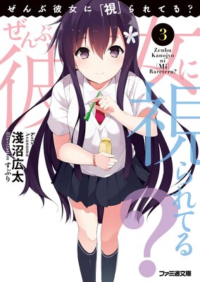 ���������ˡֻ�פ��Ƥ롩