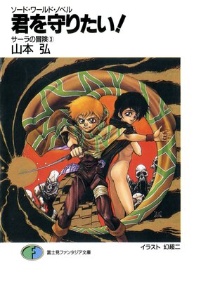 �����ɡ����ɡ��Υ٥� �����������3 �����ꤿ����