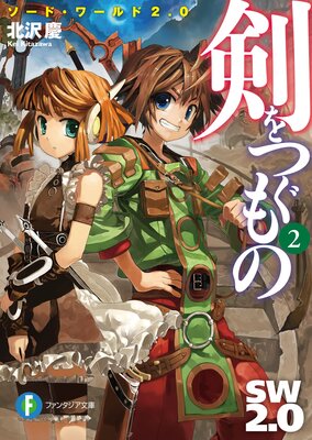 �����ɡ�����2.0 ����Ĥ����2