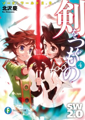 �����ɡ�����2.0 ����Ĥ����