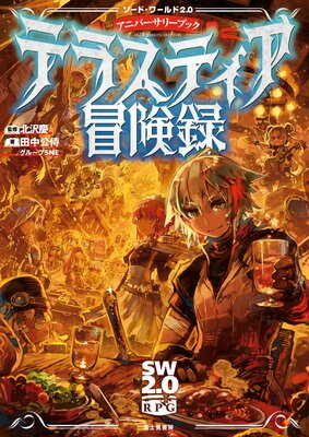 �����ɡ�����2.0���ץ����