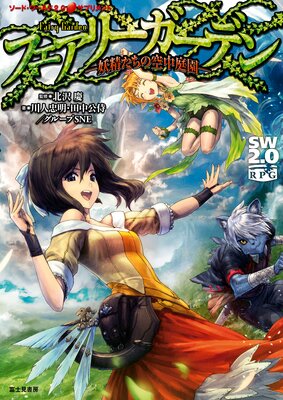 �����ɡ�����2.0���ץ���� �ե����꡼�����ǥ� �����������ζ������ࡽ