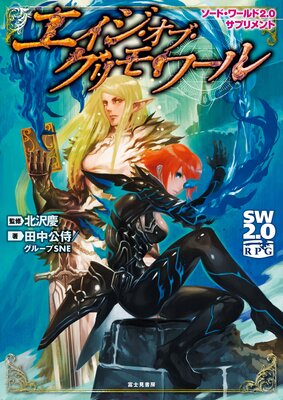 �����ɡ�����2.0���ץ���� �����������֡��������